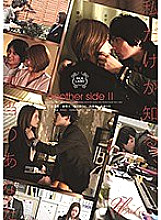 SILK-114 Sampul DVD