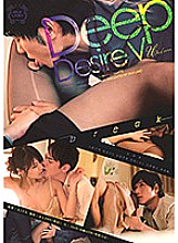 SILK-131 DVD Cover