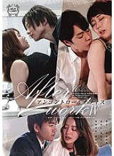 SILK-170 DVD Cover