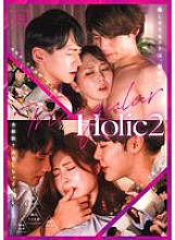 SILK-172 DVD Cover