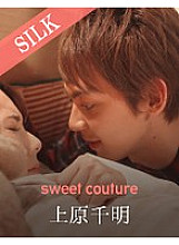 SILKS-008 DVD Cover
