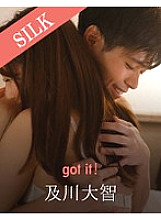 SILKS-020 DVD Cover