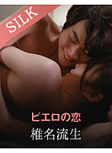 SILKS-021 DVD封面图片 