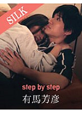 SILKS-032 Sampul DVD