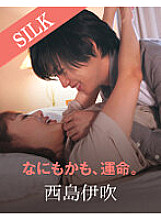 SILKS-041 DVD封面图片 