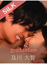 SILKS-061 DVD Cover
