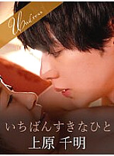 SILKU-059 DVD Cover