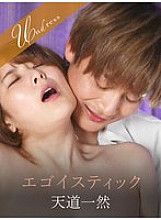 SILKU-118 DVD封面图片 