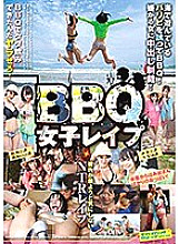 SVDVD-794 DVD Cover