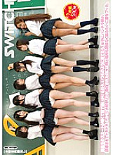 SW-413 DVD Cover