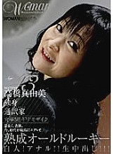 WTK-059 DVD封面图片 