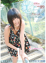 PSD-477 DVD Cover
