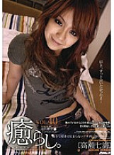 PSD-301 DVD Cover