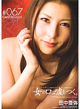 PSD-21356 DVD封面图片 