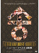 AUKG-037 DVD Cover