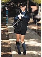 AUKG-045 DVD封面图片 
