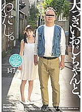 BUD-001 DVD Cover