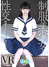 DTVR-031 DVD Cover