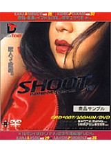 GRD-007 DVD Cover