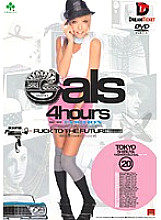 HFD-043 DVD Cover