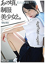 HKD-002 DVD Cover