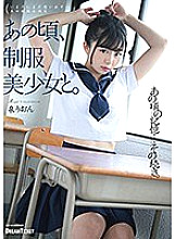 HKD-008 DVD Cover