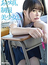 HKD-013 DVD封面图片 