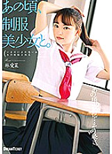 HKD-015 DVD Cover
