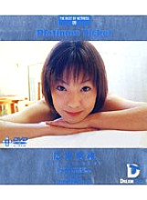 PLD-009 DVDカバー画像