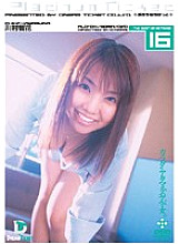 PLD-016 DVD封面图片 