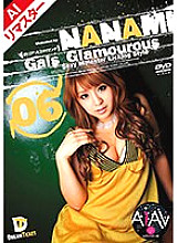 RELGD-006 DVD Cover