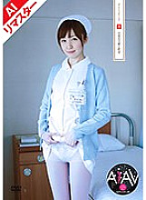 REUFD-005 DVD Cover