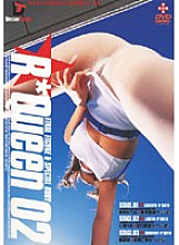 SWD-060 DVD Cover