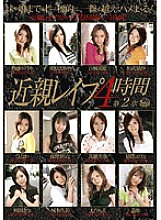 DVH-430 DVD Cover