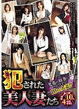 GEN-105 DVD封面图片 