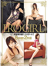 WED-084 DVD Cover