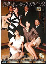 AXAF-002 DVD Cover