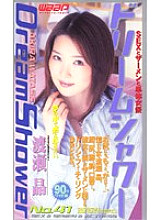 BT-041 Sampul DVD