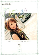 BWA-002 DVD Cover