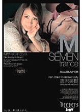 DJE-002 DVD Cover