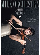DPI-002 DVD Cover