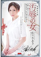 EKAI003 Sampul DVD