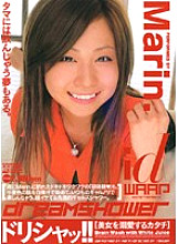 WDI-001 Sampul DVD