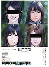 WSP-105 DVD Cover