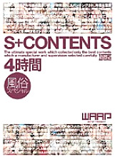 WSP-005 DVD Cover