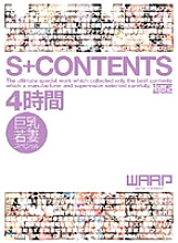 WSP-006 DVDカバー画像
