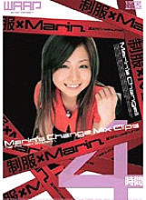 WSP-038 DVD Cover