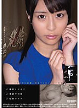 WZEN-060 DVD封面图片 