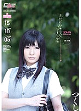 YFF-013 DVD封面图片 