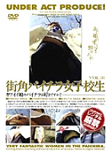 DKAJ-01 DVD封面图片 